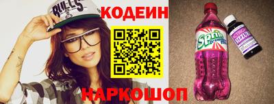 мефедрон мука Аргун