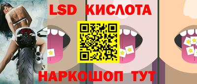 гидра Апрелевка