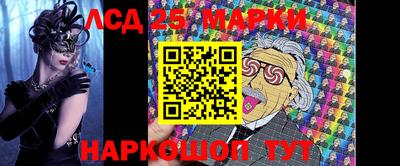 гидра Апрелевка