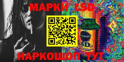 гидра Апрелевка