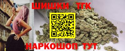 гидра Апрелевка