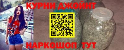 кокаин перу Апшеронск