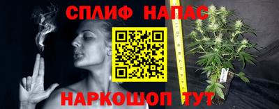 мефедрон мука Аргун