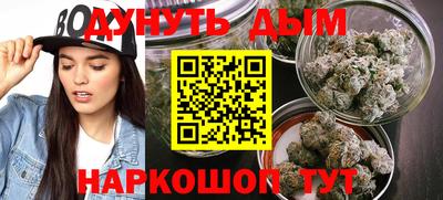 кокаин перу Апшеронск