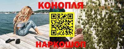 кокаин перу Апшеронск