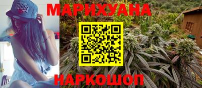 гидра Апрелевка