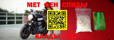 кокаин перу Апшеронск