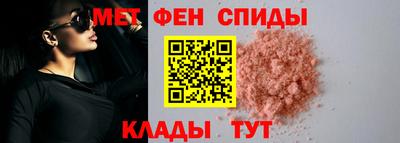 кокаин перу Апшеронск