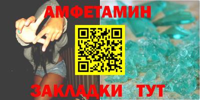 гидра Апрелевка