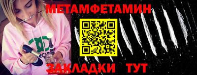 гидра Апрелевка