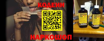 мефедрон мука Аргун