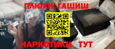 мефедрон мука Аргун