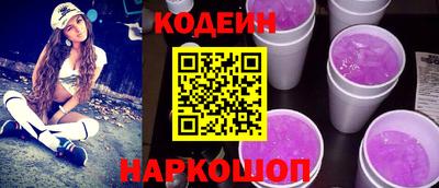 мефедрон мука Аргун