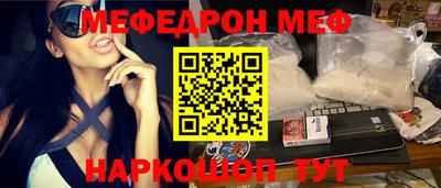гидра Апрелевка