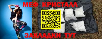 гидра Апрелевка