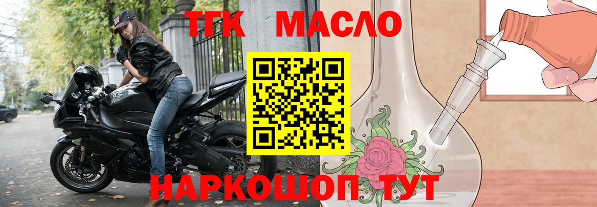 Альфа ПВП Артёмовский